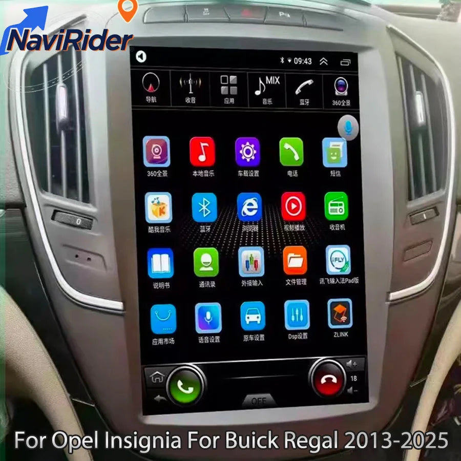 12.8" Android Multimedia Player For Opel Insignia For Buick Regal 2013-2025 Navigation Car