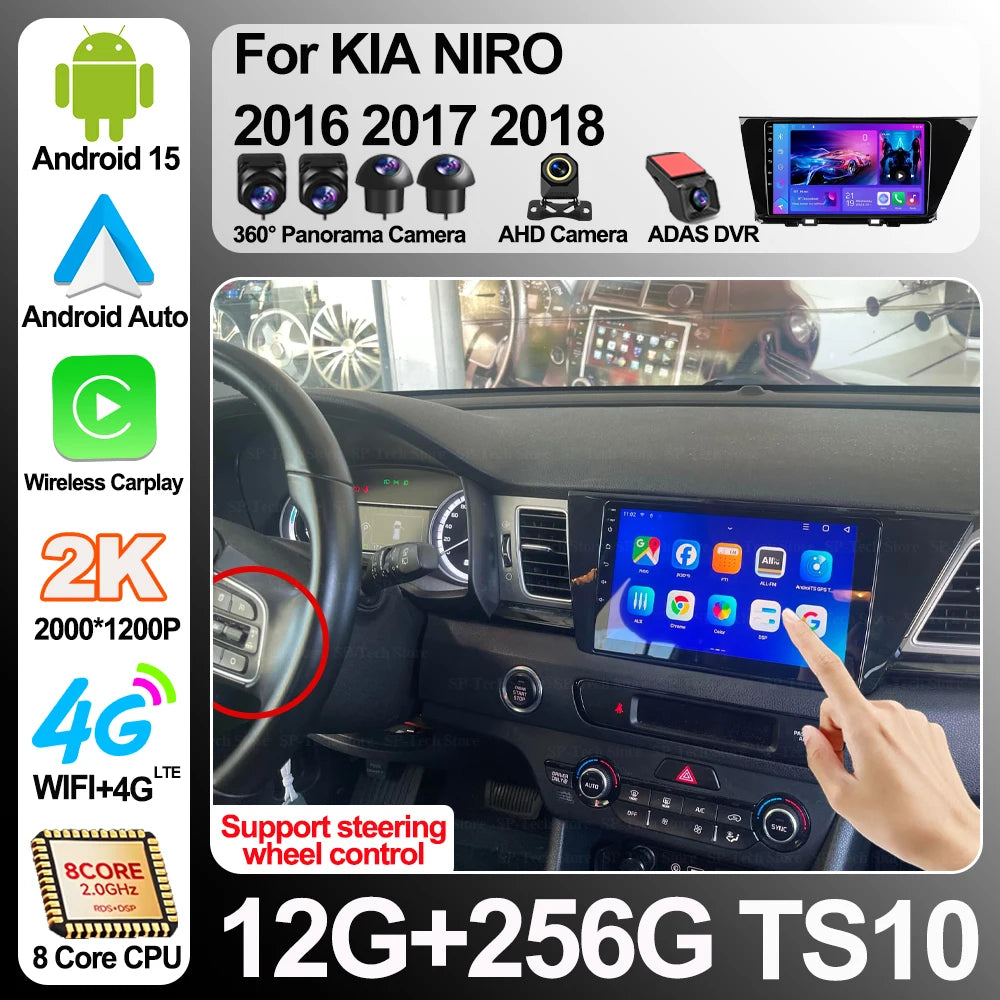 Android 16 For Kia Niro 2016 2017 2018 Car Radio Multimedia Video Player Gps navigation St | AUTOKITSHOP
