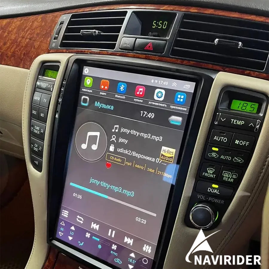 Android15 Screen Car Radio For Toyota Crown GRS182 2004 2006-2009 12.8" Multimedia Video P | AUTOKITSHOP