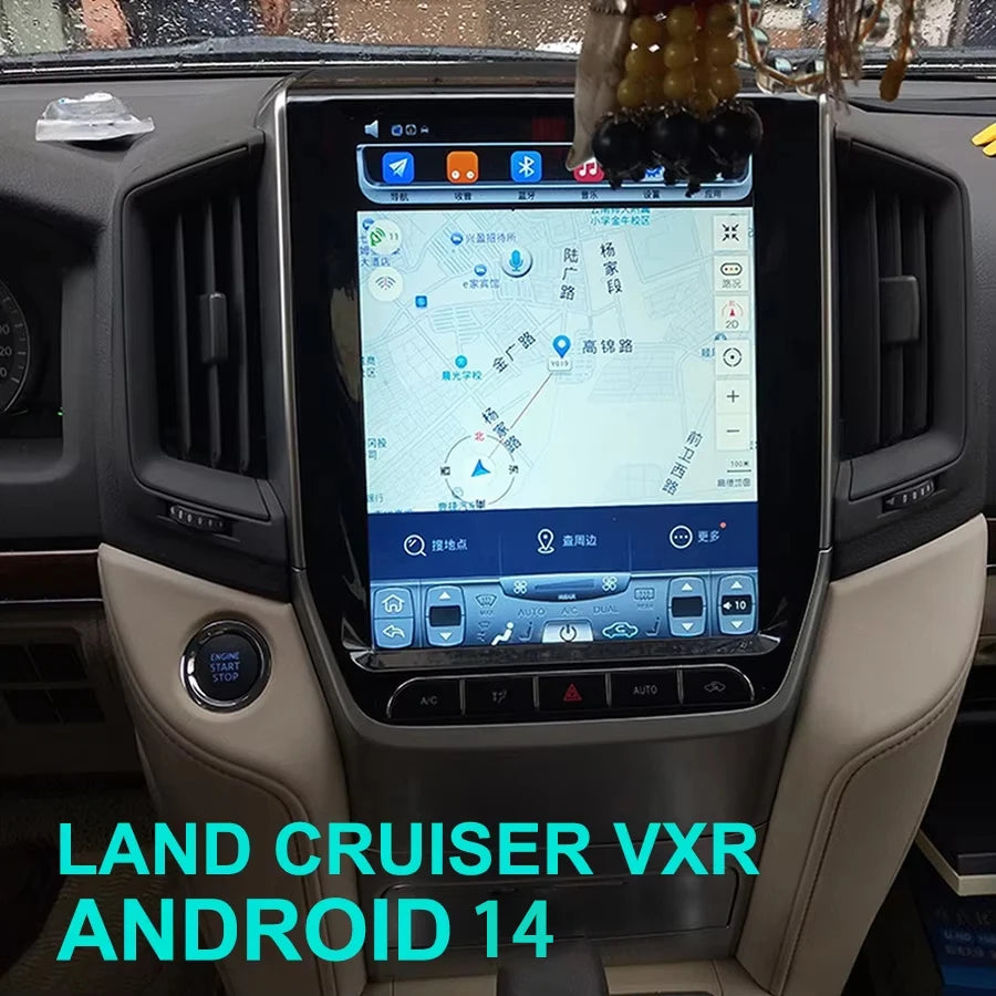 12.1inch 128GB ROM Android Radio For Toyota Land Cruiser VXR 5700/4000 2017-2021 Car Stere