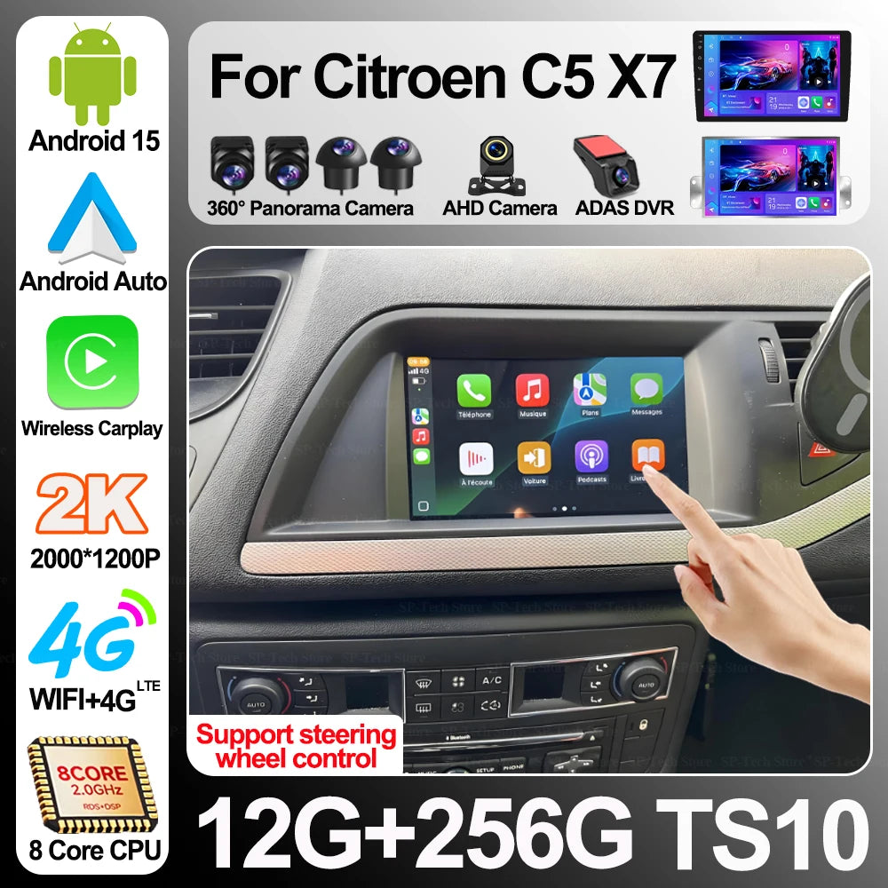 Android 16 For Citroen C5 X7 Car Radio Carplay Multimedia Video Player Touch Screen Naviga | AUTOKITSHOP