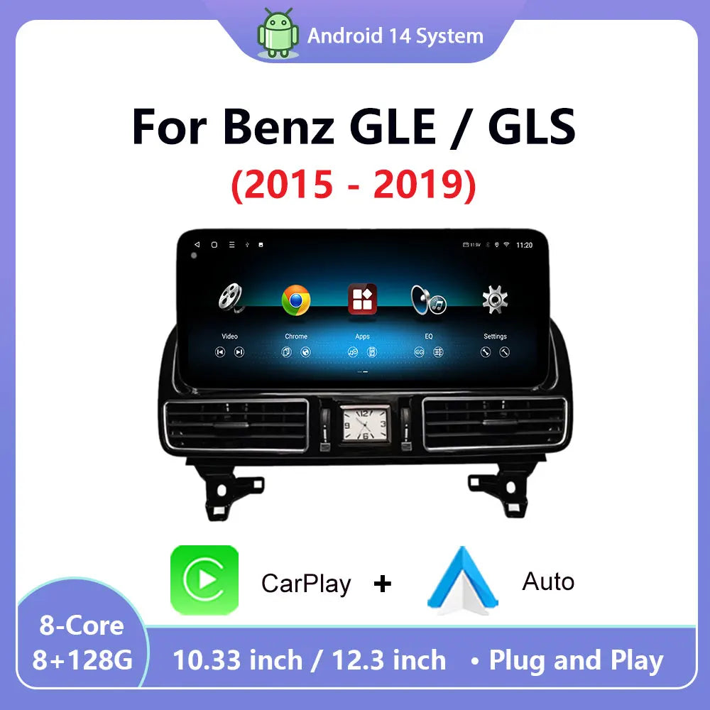 Android Auto Car Multimedia Display NTG4.5/5.0 For Mercedes Benz GLE / GLS 2015 -2019 Wire