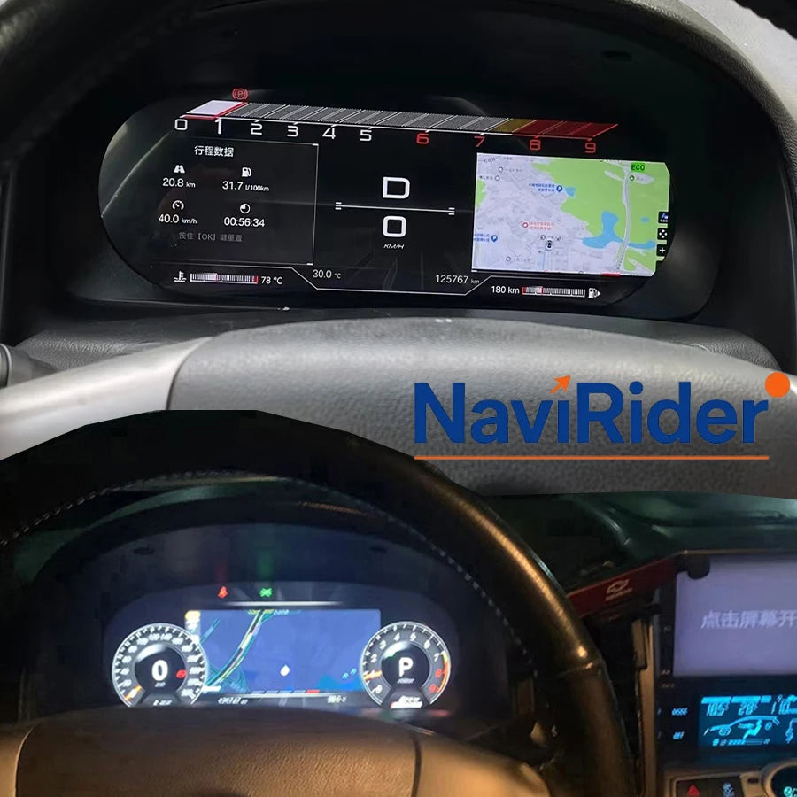 For Chevrolet Captiva 2007-2017 12.3 Inch Multi UI Virtual Cockpit HD LCD Digital Instrume | AUTOKITSHOP