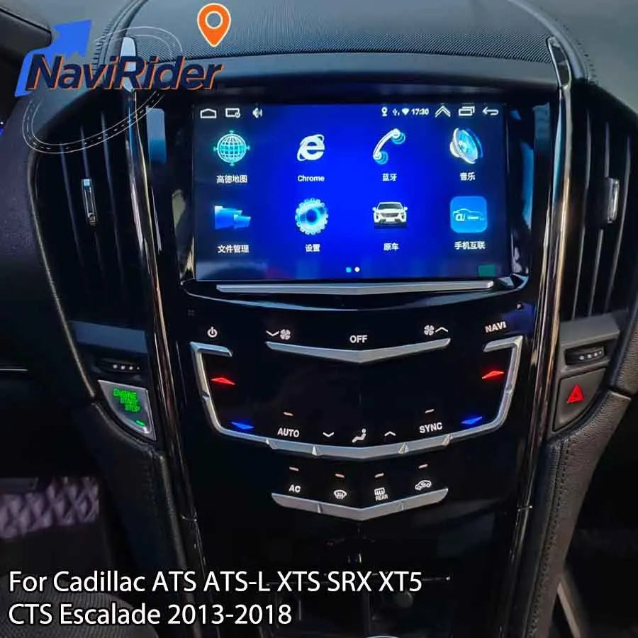 Android Screen For Cadillac ATS ATS-L XTS SRX XT5 CTS Escalade 2013-2018 Car GPS Multimedi