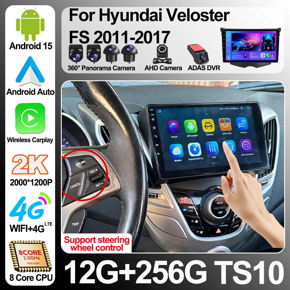 Android 16 Carplay For Hyundai Veloster Fs 2011-2017 Car Radio Navigation Player Stereo Mu | AUTOKITSHOP
