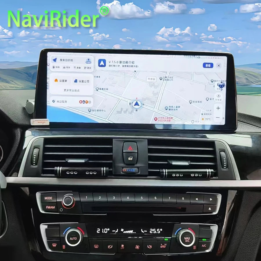 12.8" Car Radio For For BMW 3 Series 4 Series 2018 Android AUTO Screen Stereo Multimedia V