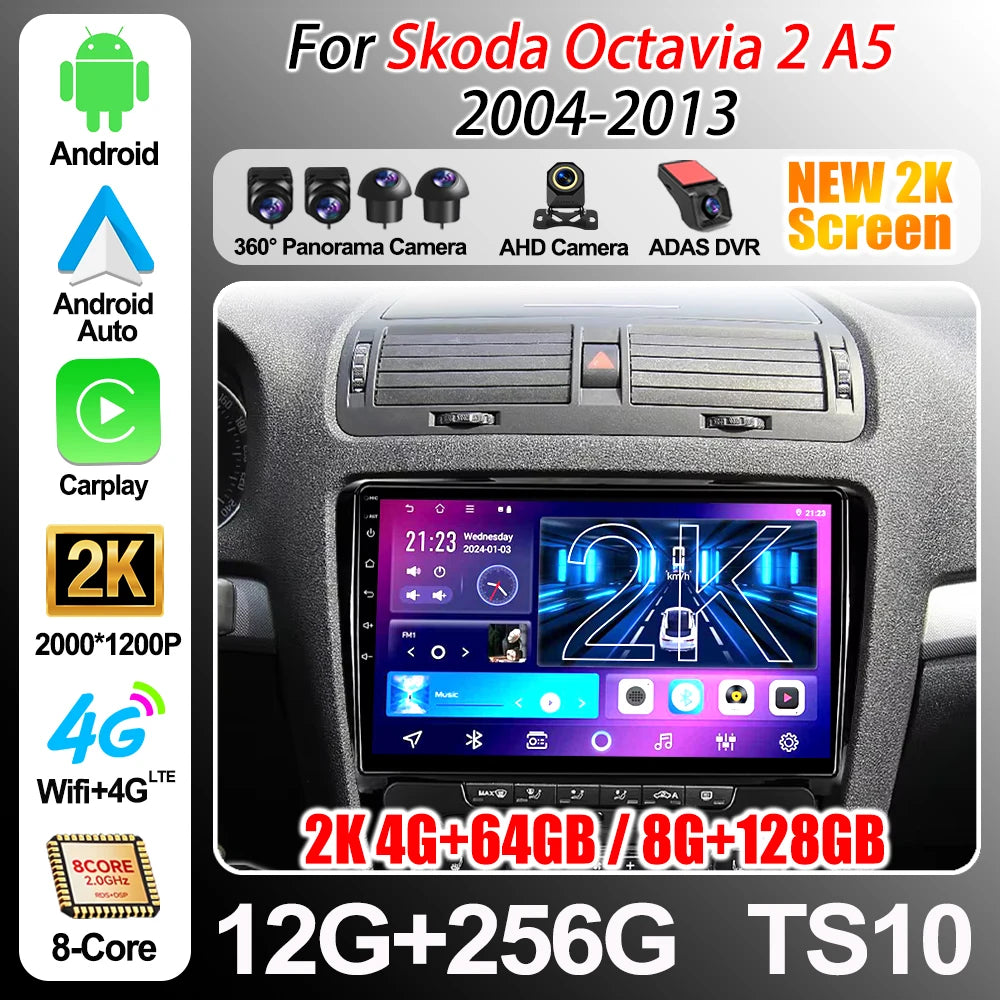 Android 16 For Skoda Octavia 2 A5 2004-2013 Multimedia Car Stereo Radio No 2din Dvd 5g Aut | AUTOKITSHOP