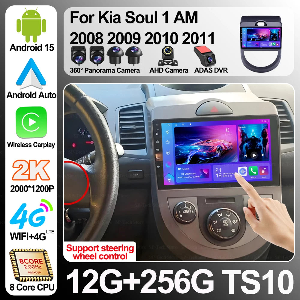 Android 16 For Kia Soul 1 Am 2008 2009 2010 2011 Carplay Auto Car Radio Multimedia Player  | AUTOKITSHOP