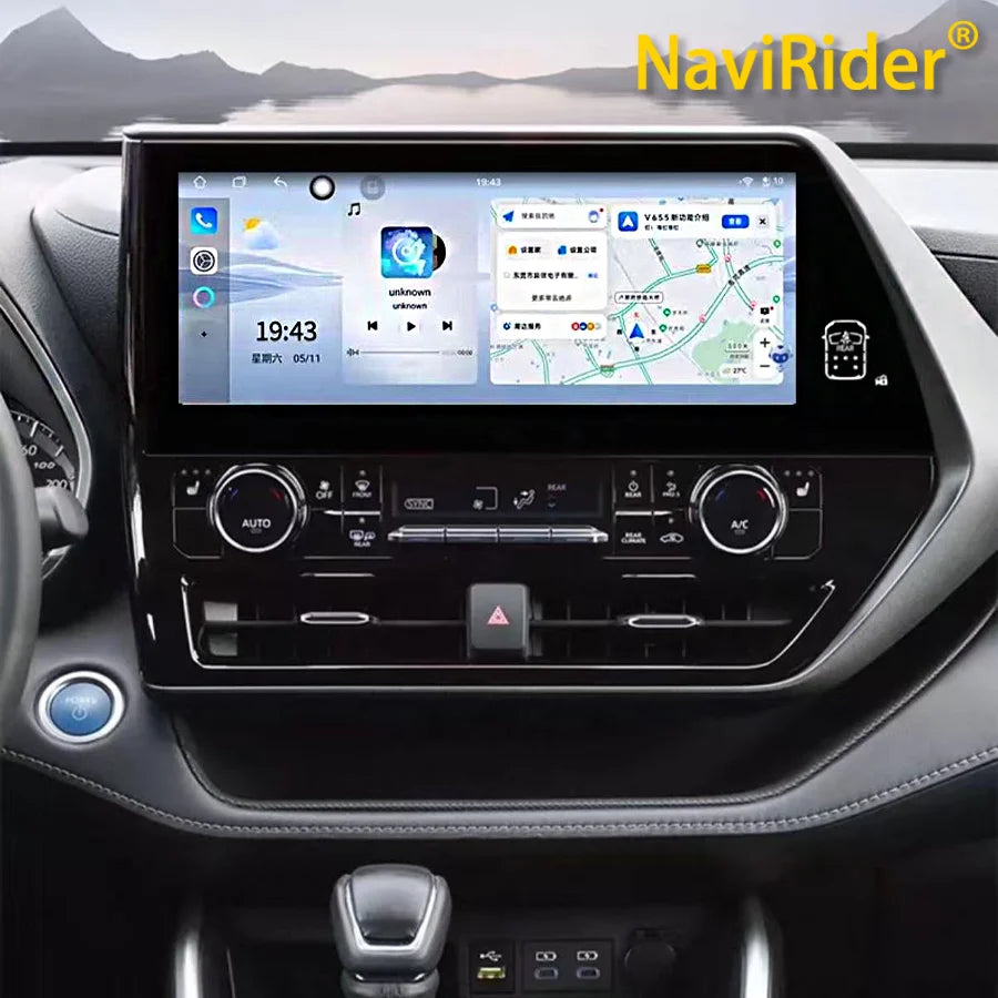 12.3inch Android Car Radio For Toyota Highlander Crown Kluger 2021-2025 Multimedia Video P | AUTOKITSHOP