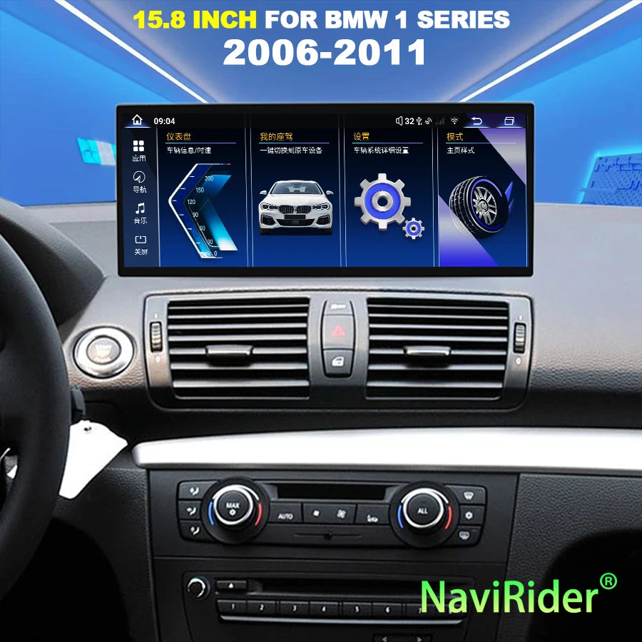 15.8inch For BMW 1 Series E87 2006-2011 GPS Navigation Stereo Auto Radio Car Multimedia Vi