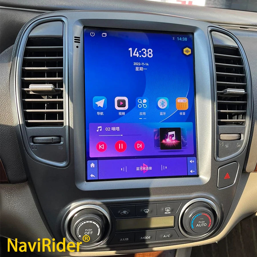 9.7inch Screen For Nissan Bluebird Sylphy G11 2005-2026 Navigation Carplay Android 15 Car