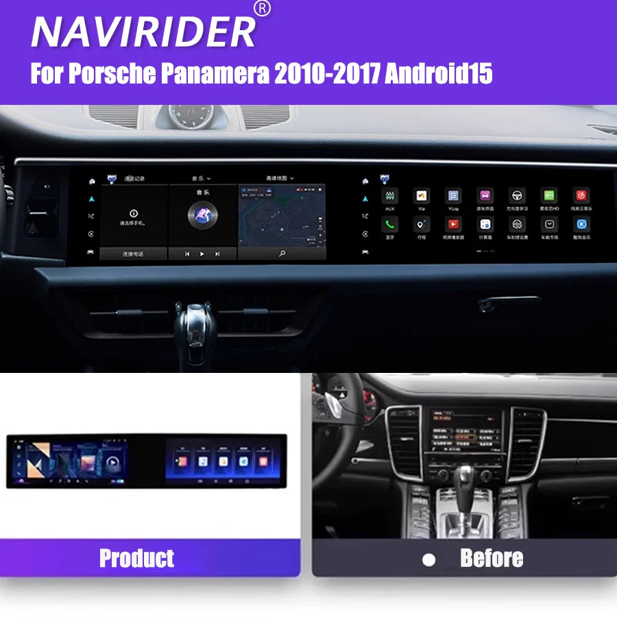 12.3+12.3inch Dual screen Car Radio For Porsche Panamera 2010-2017 Android15 Auto Carplay  | AUTOKITSHOP