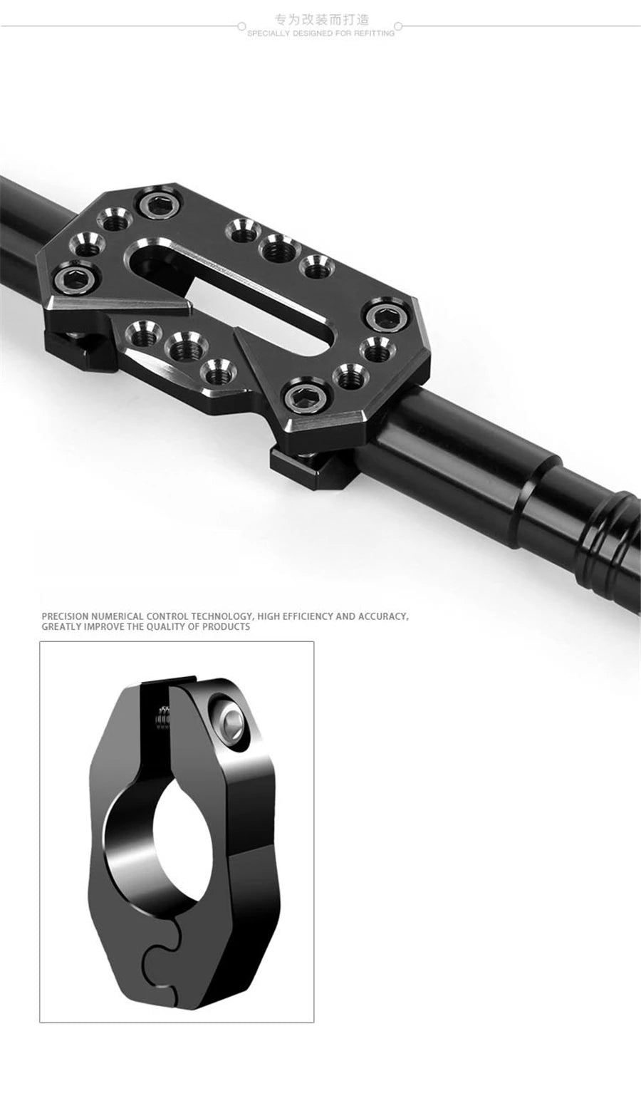 Motorcycles modified accessories handlebar handle bar handle adjustable balance bar reinfo