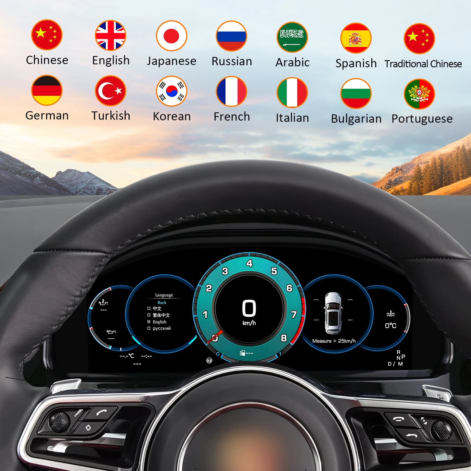 12.3" Car LCD Dashboard Instrument Cluster Gauge Set for Porsche Cayenne 2011-2017 - Digital Speedometer Display
