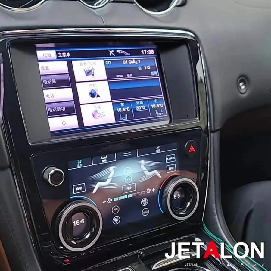 7inch AC Conditioner Climate Control LCD Screen For Jaguar XJL XJR 2010 - 2019 Air Conditi | AUTOKITSHOP