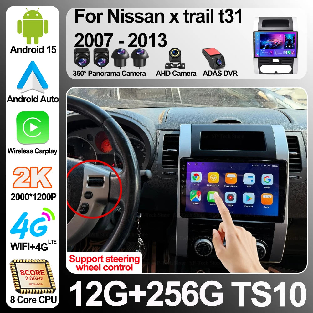Carplay For Nissan X Trail T31 2007-2013 Car Radio Multimedia Video Player Navigation Ster | AUTOKITSHOP
