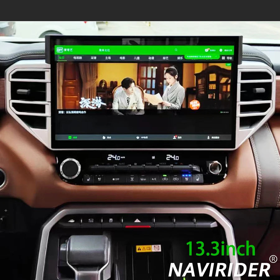 navirider QLED Screen For Toyota Tundra 2022 Car Radio Android 13 Sequoia CarPlay Stereo G