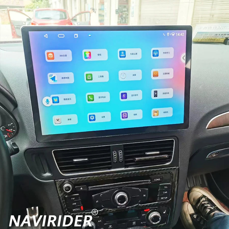 256GB Android 13 Screen Car Stereo For Audi Q5 2009-2016 WIFI 4G SIM Split Screen BT GPS N