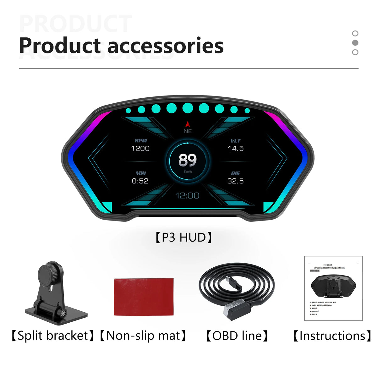 36 Functions P3 HUD OBD+GPS Dual System Car Head Up Display GPS Speedometer Tachometer Slope Met - Automotive LED Light