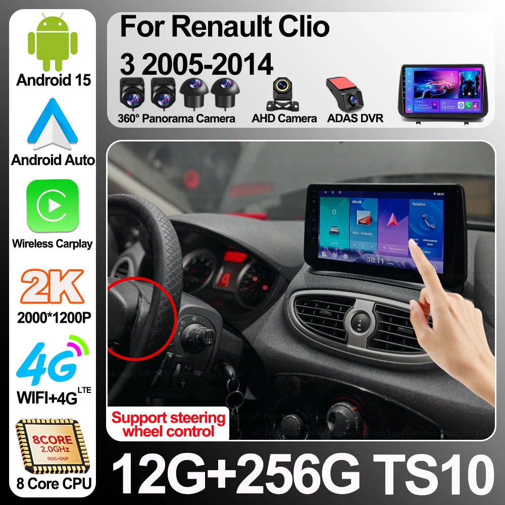 Android 16 For Renault Clio 3 Clio3 2005 2006 2007 2008 2009 - 2014 Carplay Car Radio Mult | AUTOKITSHOP