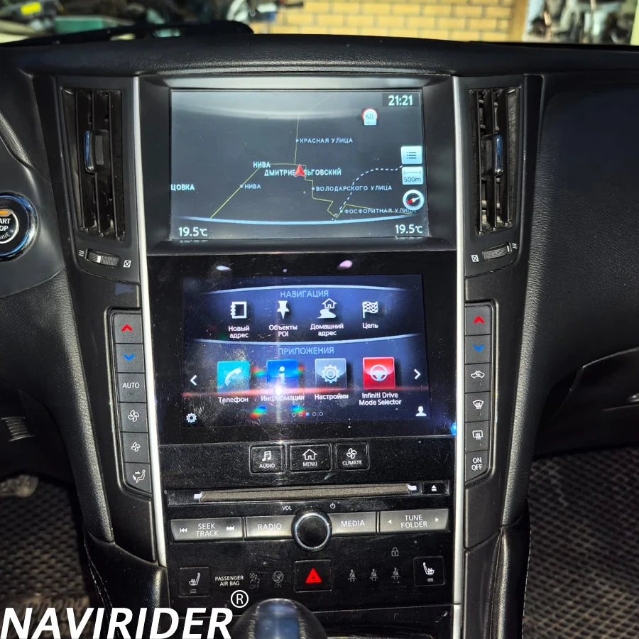 Car Radio For Infiniti Q50 Q50l Q50s Q60 2014-2020 GPS Navigation Multimedia Video Stereo  | AUTOKITSHOP