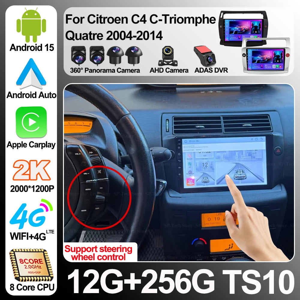 Android 16 Car Radio 2 Din For Citroen C4 C-triomphe Quatre 2004-2014 Multimedia Video Pla | AUTOKITSHOP