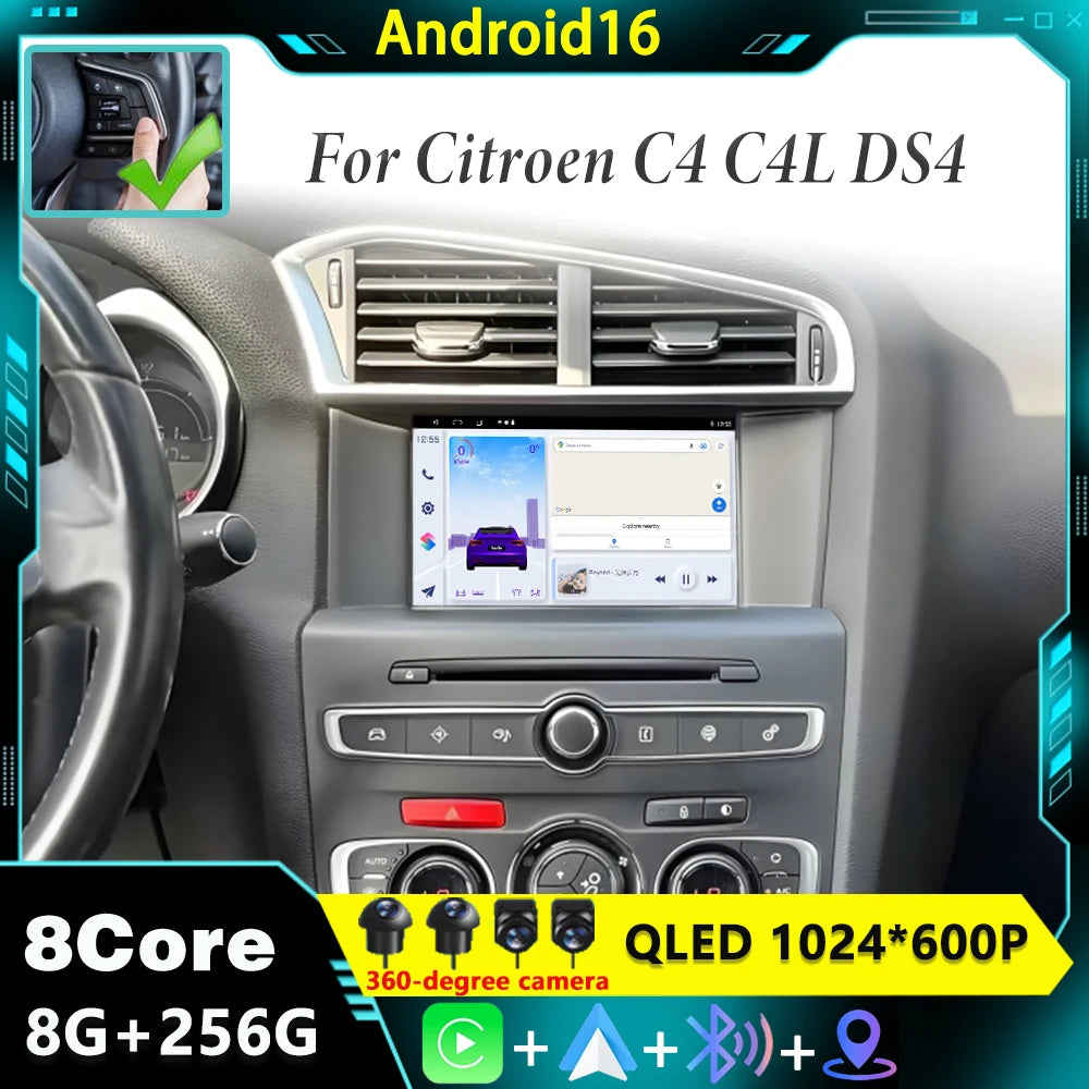 7'' Android 16 For Citroen C4 C4L DS4 2011 2012 - 2016 Multimedia Android Car Radio lounge