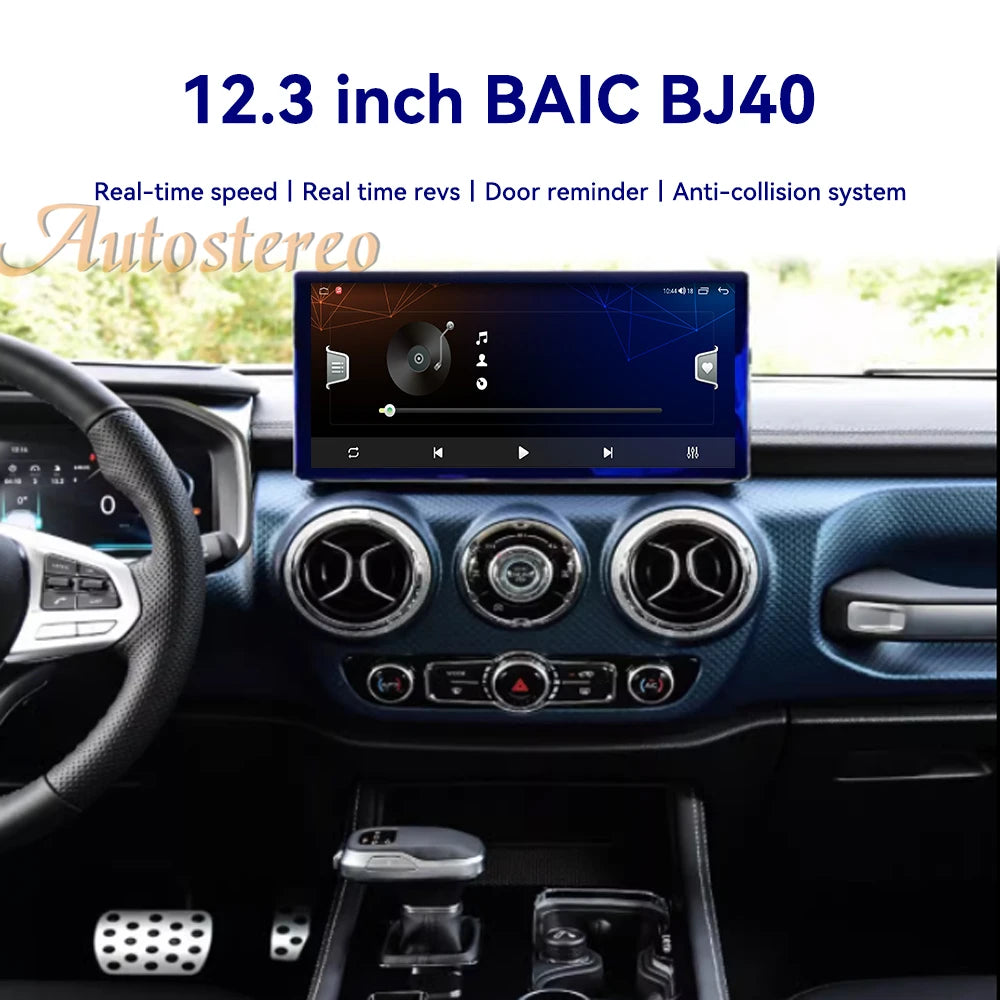 12.3 Inch Carplay Android 15 For Baic BJ40 2019 - 2023 Car Radio Multimedia Player Car GPS
