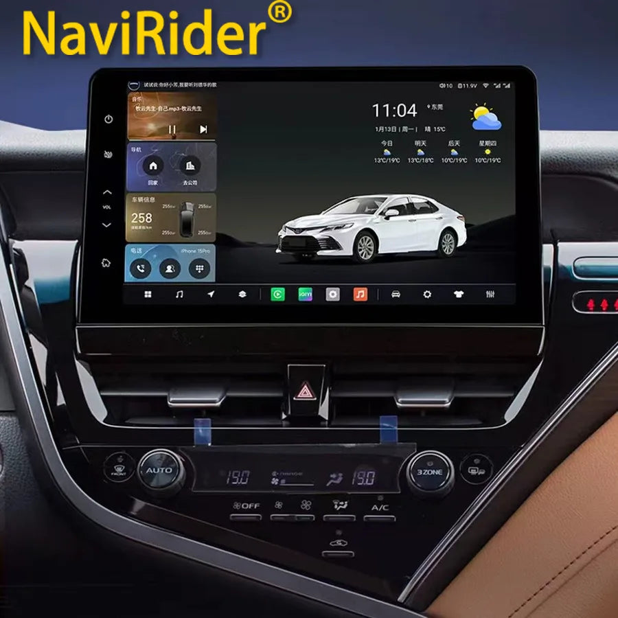 11.5" Android 2K Qled Screen Multimedia Player For Toyota Camry 2021 2022 2023 Car Radio V | AUTOKITSHOP