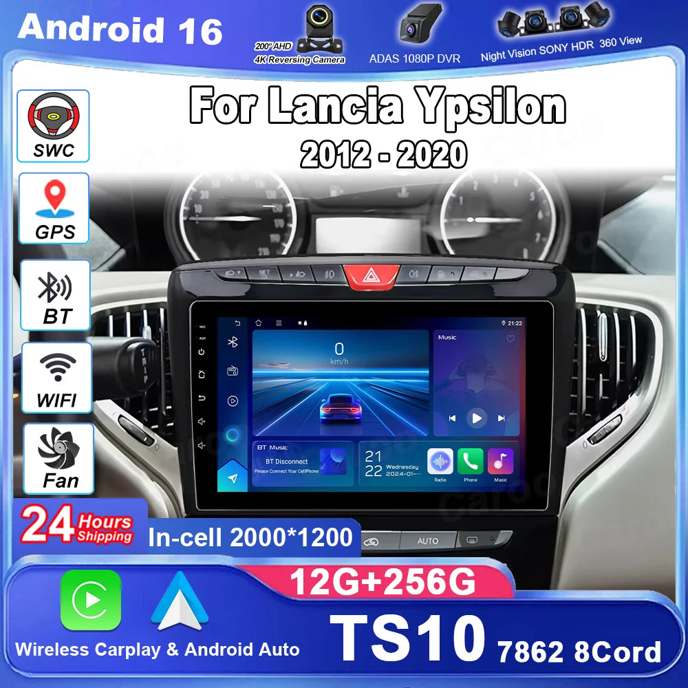 Android 16 Car Radio For Lancia Ypsilon 2012 - 2020 Multimedia Stereo Player Head Unit Aut