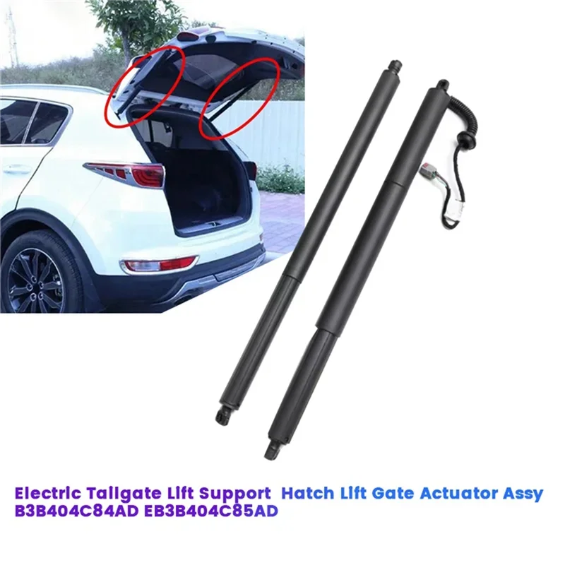 NEW-1Pair Electric Tailgate Lift Support EB3B404C84AD EB3B404C85AD For Ford Everest 2016-2 | AUTOKITSHOP