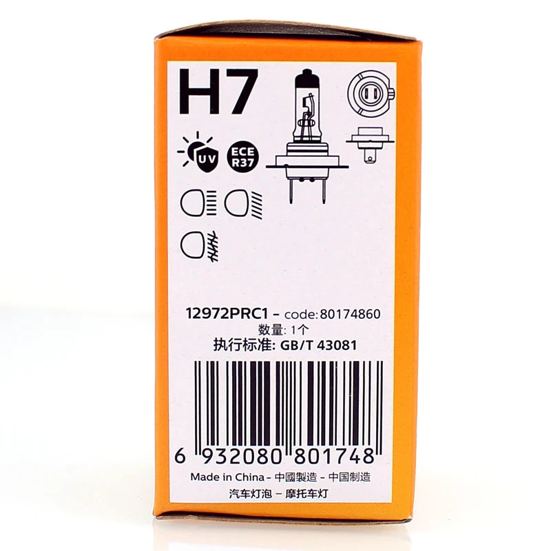 Philips Vision H7 12V 55W PX26d +30% Brighter Original Light Car Halogen Headlight Auto Ge