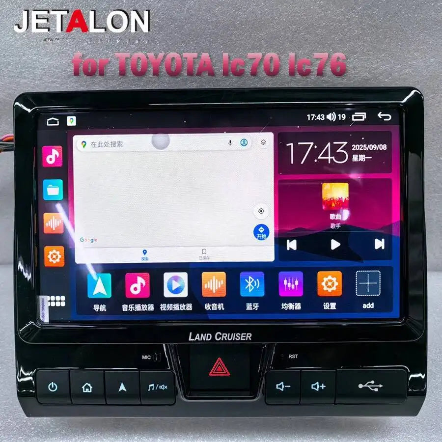 Multimedia Player For Toyota Cruiser 70 76 75 LC70 LC76 LC75 2007-2021 CarPlay 9inch Andro