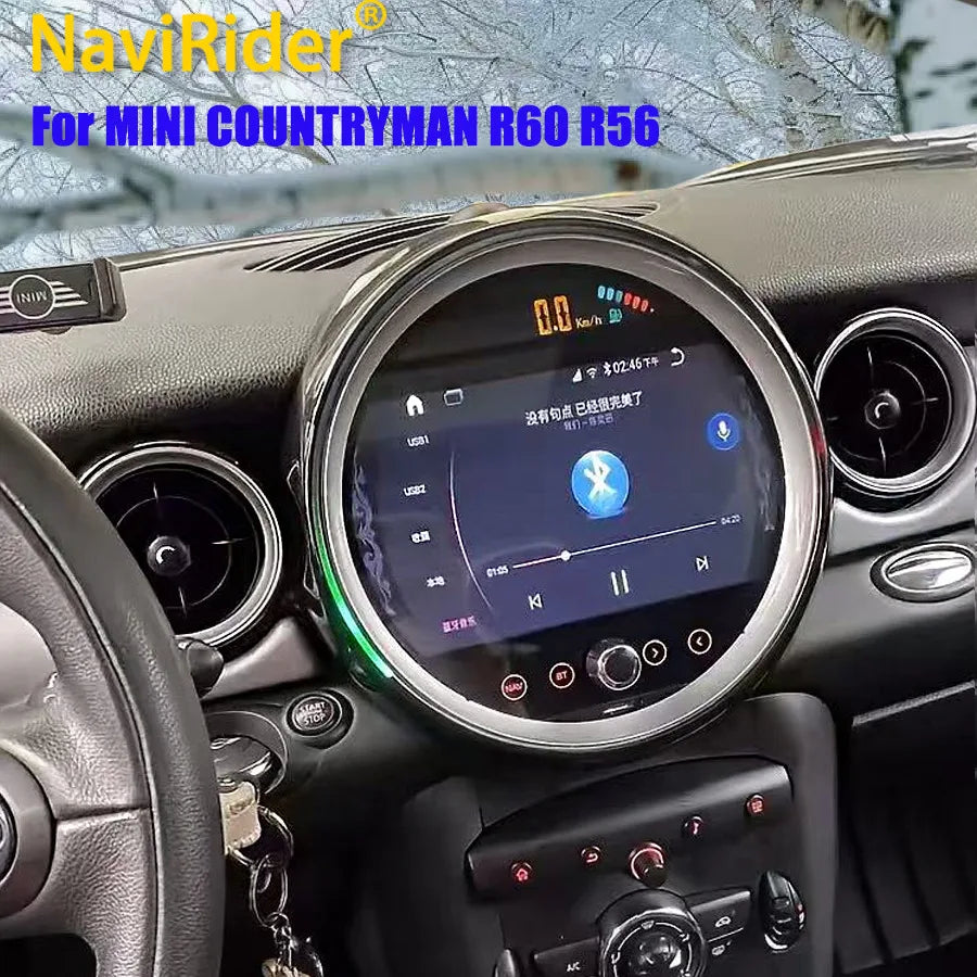 9inch Android Autoradio Screen For MINI COUNTRYMAN R60 R56 MINI COOPER GPS Navigation Radi | AUTOKITSHOP