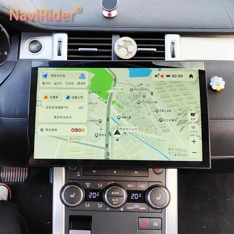 13inch Qled Screen For Land Rover Range Rover Evoque 2013-2017 CarPlay Multimedia PlayerCa | AUTOKITSHOP