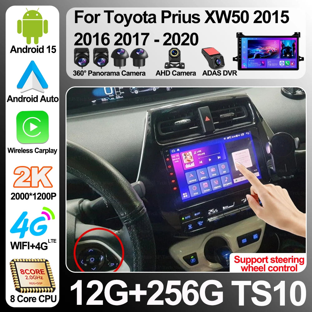 Android 16 For Toyota Prius Xw50 2015 2016 2017 2018 2019 2020 Carplay Auto Car Radio Mult | AUTOKITSHOP