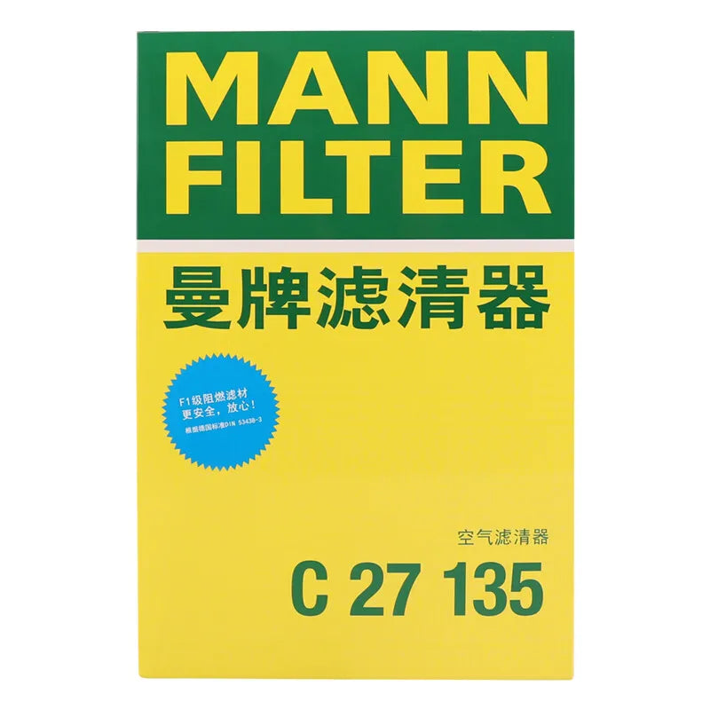 MANN FILTER C27135 For Mazda 3 6 CX-5 BM GJ KE 2.0L 2.5L Car Parts Accessories Cars Intake