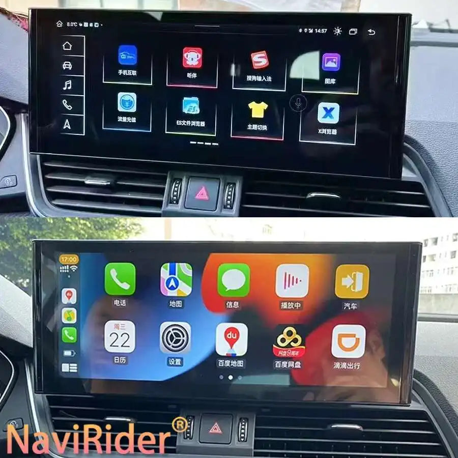 12.3inch For Audi Q5 Q5L SQ5 2017 2018 2019 2020 Qualcomm Carplay Navigation Car Multimedi