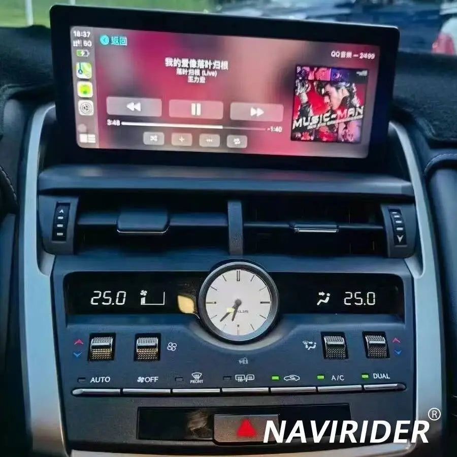 BT DSP car radio 10.25''Android 14 For Lexus NX NX200 NX200T 300h 2018-2021 Navi video pla