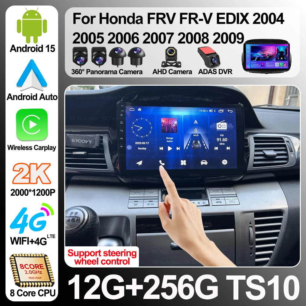 Android 16 For Honda Frv Fr-vedix 2004 2005 2006 2007 2008 2009 Car Radio Auto Multimedia  | AUTOKITSHOP