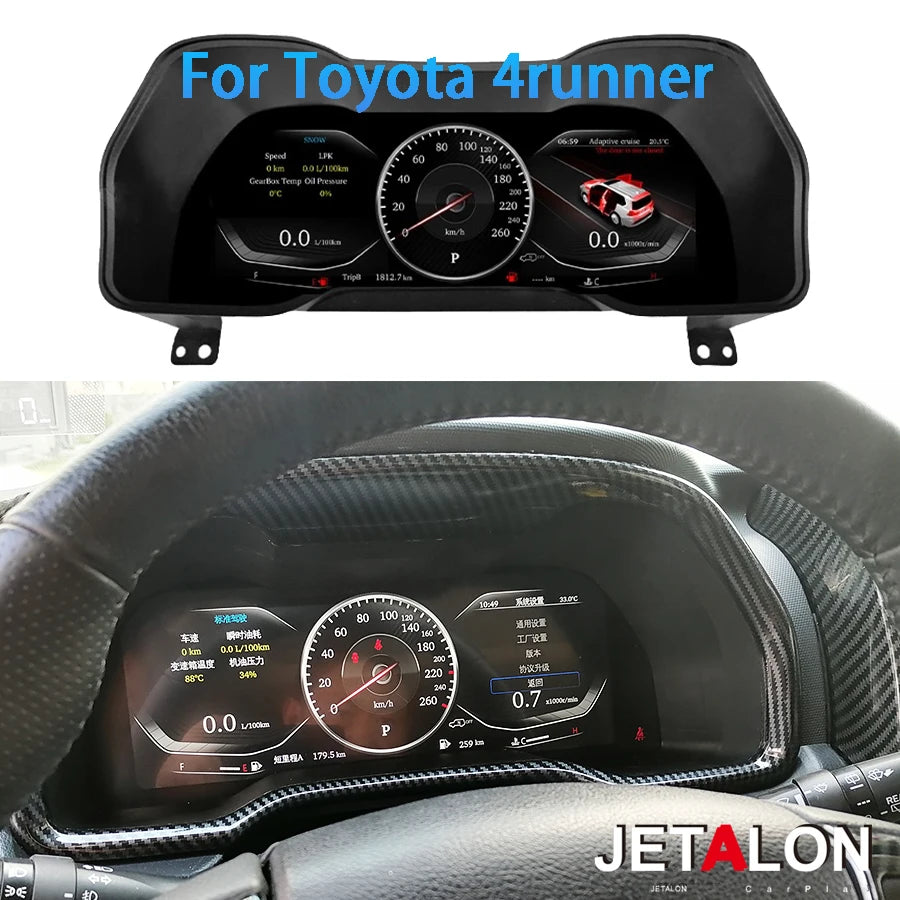 12.3inch LCD Car Digital Cluster Instrument Smart Cluster Screen For TOYOTA 4 Runner 4runn