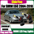 Canbus No Error LED Fog Lights 20000LM High Power 60W Fog Lamps 6000K Super White 12V Plug