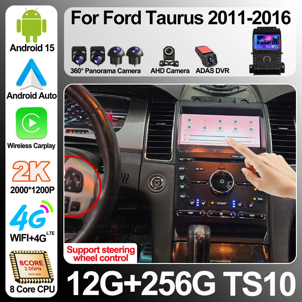 Android 16 For Ford Taurus 2011-2016 Car Radio Auto Stereo Head Unit Multimedia Video Play | AUTOKITSHOP