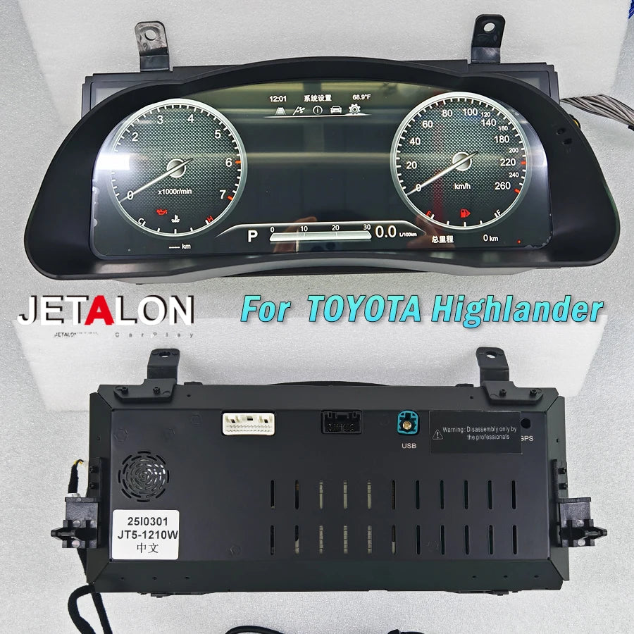 12.3inch Car Cluster Instrument Screen For Toyota Highlander 2015-2019 Crown Kulger Gxl Di