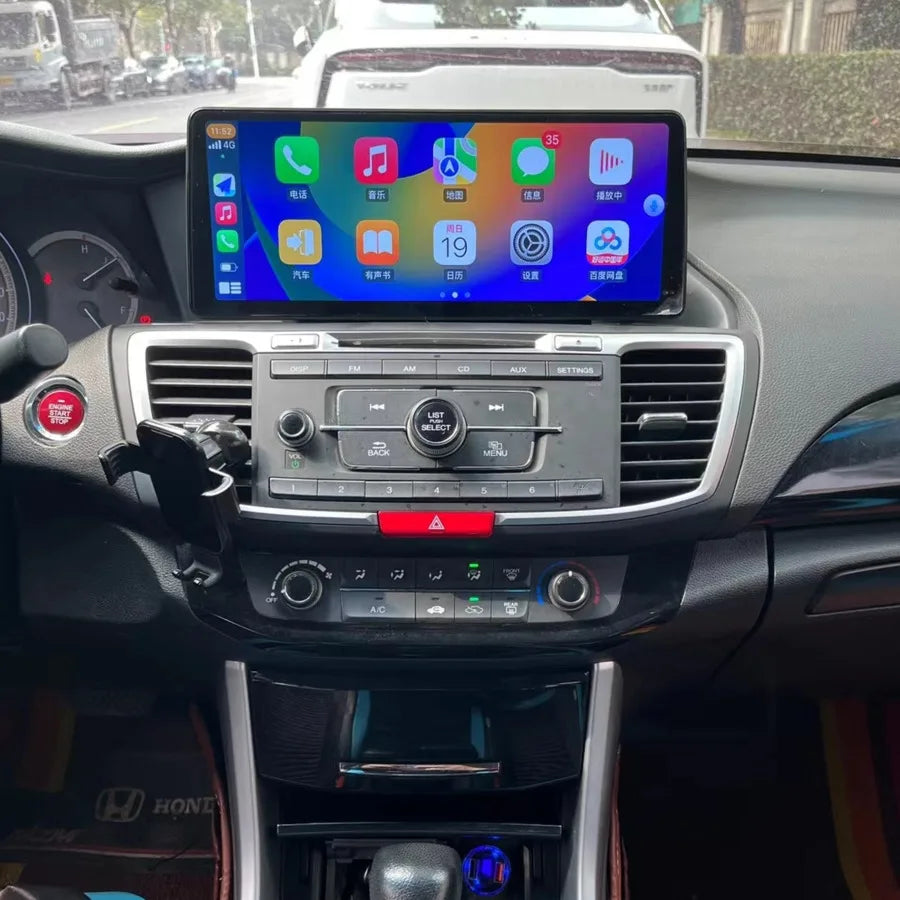 Multimedia Player Android 14 Video Player 12.3'' IPS Screen Car Music Stereo For Honda Acc