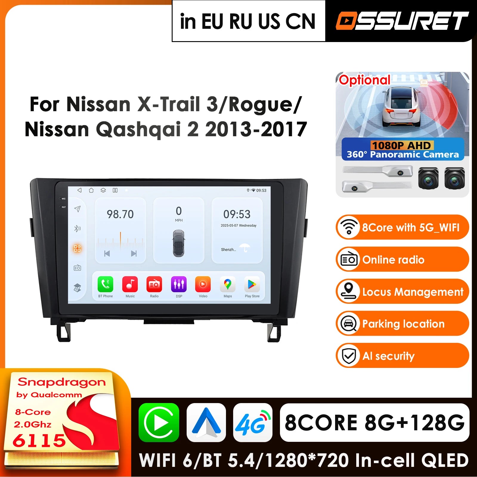 12.3" Car Radio GPS Android Auto Carplay 4G for Nissan X-Trail T32 Qashqai J11 2014-2020 - Multimedia Navigation with DS