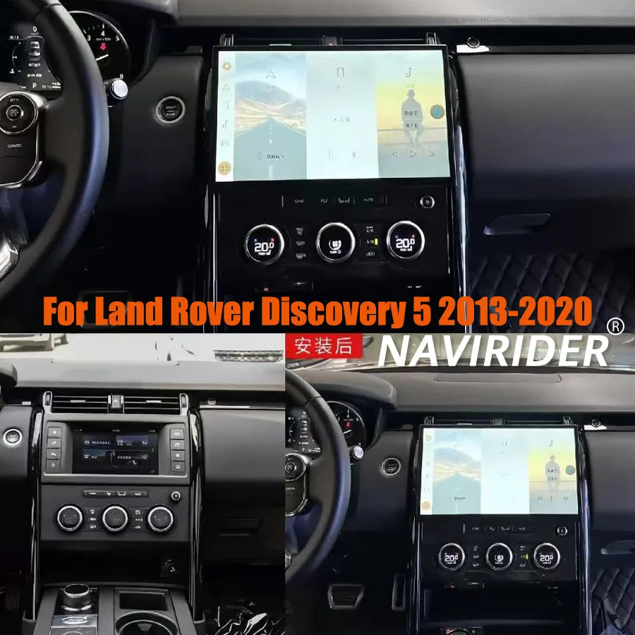 13inch Android 15 For Land Rover Discovery 5 2013-2020 Multimedia Player Radio Carplay Aut | AUTOKITSHOP