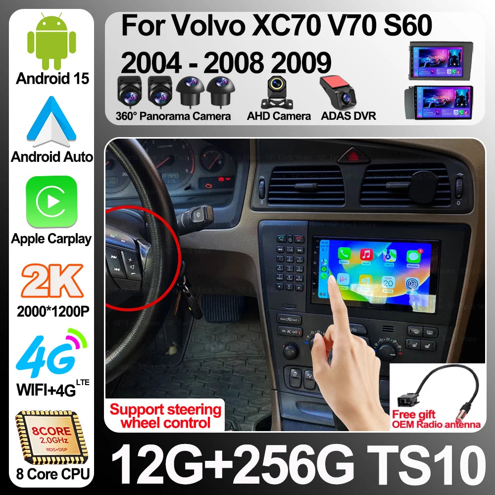 For Volvo Xc70 V70 S60 2004 2005 2006 2007 2008 2009 Android 16 Can Radio Head Unit Carpla | AUTOKITSHOP