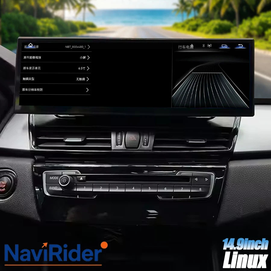 14.9" Linux Car Radio For BMW 2 Series F46 16-19 EVO NBT Stereo CarPlay Navigation Auto GP