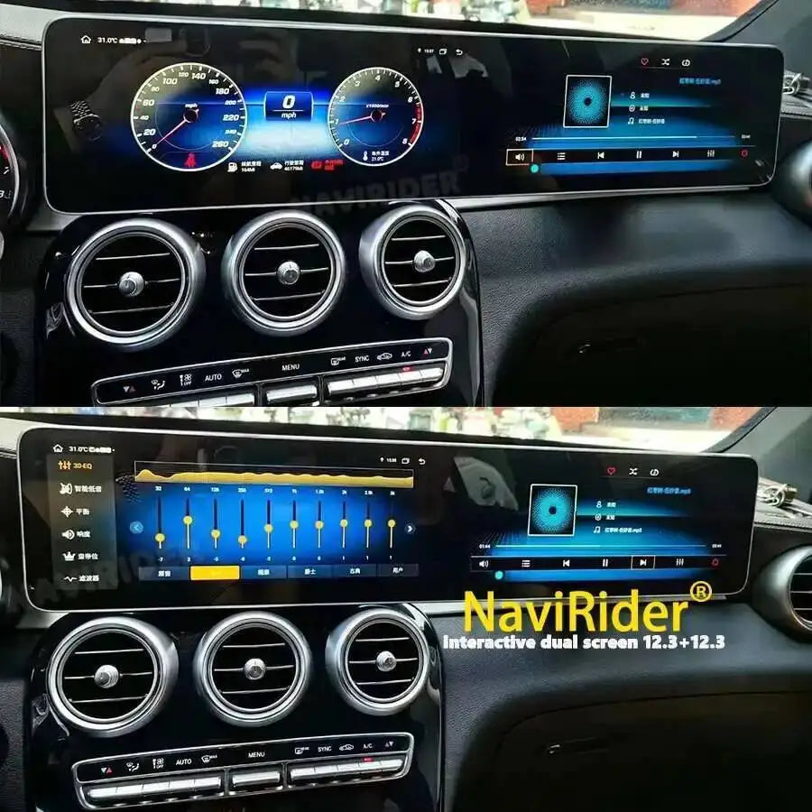RGB - Ambient Light - for GLC 2016-2022 - Car Interior Lighting